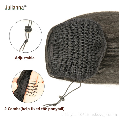 Julianna Attachment Yaki Straight Water Wave Long Pony Tails Drawstring Ponytail Hair Extensions Synthetic Hair Ponytails